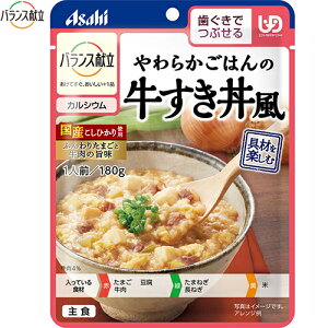 oX 炩͂̋ 180g ATqO[vHi oX H jo[Tt[h łԂ UD敪2