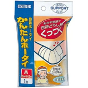  MTCY 1 {Y ~}pi  ~ ~ K[[