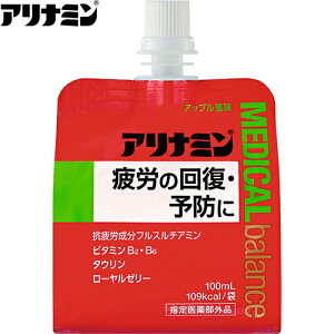 Ai~fBJoX Abv 100mL 򕔊Oi Ai~ {s ̔J h{⋋