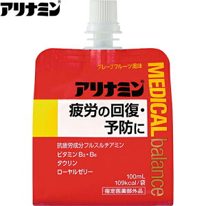 Ai~fBJoX O[vt[c 100mL 򕔊Oi Ai~ {s ̔J h{⋋