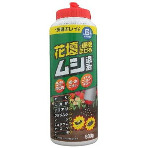 Ԓdɒڂ܂郀Vގ  500g LO|/Ő/sQ̑쏜/6ʎ/ɂJUɋ/A/qA/VA/Jf/QW/^J_j/Xf/N