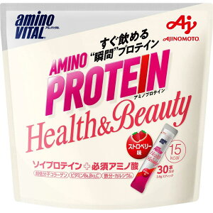 �A�~�m�o�C�^��(R) �A�~�m�v���e�C�� Health��Beauty �X�g���x���[�� �A�~�m�_ BCAA(3.8g×30�{��) �����̑f/�_�C�G�b�g/EAA2700mg�I�����Ɋ������h�{�f/���ᕪ�q�R���[�Q���Ŕ��{�f�B��ڎw��/�V�F�C