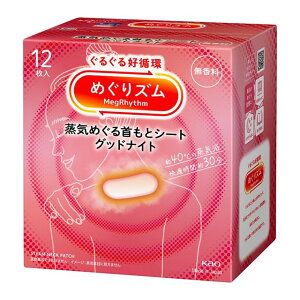 ߂Y C߂ƃV[g ObhiCg  12 ԉ/C߂ƃV[g/CƂق/Ĉ悤ȐSn悳40/KԖ30/1撣ƂՂ