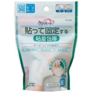 PAn[g \ČŒ肷S MTCY/5cm×3.5m 1 ʐq/؂ē\邾/YɂS/ɂ/֐ߕɂ҂tBbg/S邱Ƃɂdˊ̕KvȂ