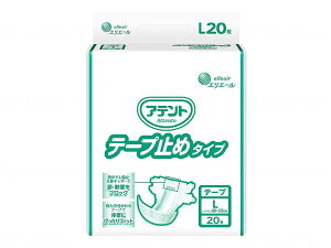 Aeg e[v~߃^Cv LTCY/qbvTCYF80`125cm 20×4Zbg 剤 GG[/AƓւ~/w̃h/NX~߂ł^񒆕e[v/e[