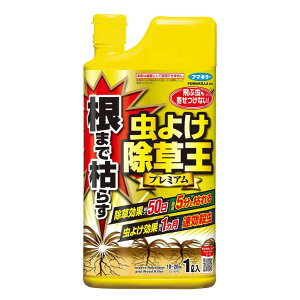 ܂Ō͂炷 悯 v~A 1L t}L[//NEJfEAE_SV𑬌ގ/J_//Ԓd/E/|/K[fjO////ő50