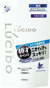 V[h pfIhg {fBEHbV ߂/lߑւ 380mL 򕔊Oi }_/40˂̃jIC΍/EhLEPA/3̌ʂŃjIĈȂł݂݂֓