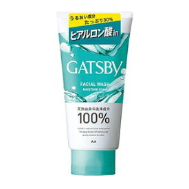 ギャツビー フェイシャルウォッシュ モイスチャーフォーム 130g ＊マンダム GATSBY ギャツビー 男性化粧品 フェイスケア 洗顔料