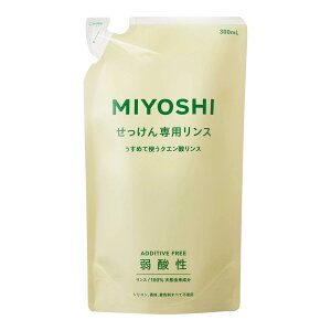 100VRR pX ߂ĎgNG_X ߂/lߑւ 300mL ~VΌ/Vv[͐̔ɃMVMVc邱Ƃ܂/NG_V