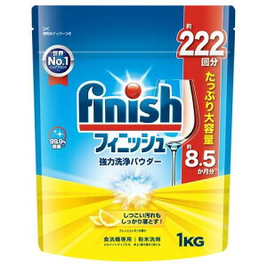 �t�B�j�b�V���p�E�_�[������ 1kg �����L�b�g�x���L�[�U�[/���͐��p�E�_�[/�\�􂢕s�v�I������������������藎�Ƃ��I99.9������/���L/�ɓ����/�֗��ȃW�b�p�[�t��/�J�\/�{�b�N�X��