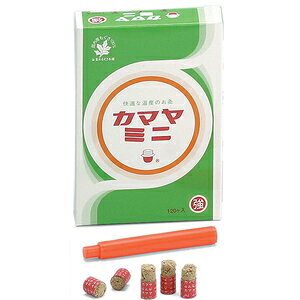 J}~j  120 /Kȉx̂/ōx͖50/ɋl߂/OTƔ畆Ƃ̊ԂɎŋԂĎgp邨/x̋3