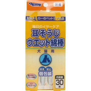  EFbgȖ_ Lp 30{ O/ybg/Lp/1{Ă̂ŐES/̂yC[PA/SS̃mAR[