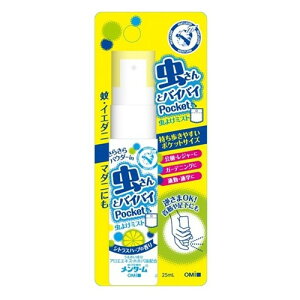 ^[ 悯~Xg|Pbg 25mL 򕔊Oi ߍ]Z/ᐬ/u/TVoG/Au/gRW~/iLV/m~/CG_j/}_j//h/悯/pE_[/TT/܎U