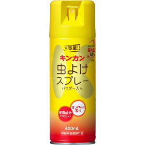 LJ悯Xv[ 400mL 򕔊Oi LJ//u/TVoG/Au/m~/CG_j/}_j/iLV/h~/pE_[/悯Xv[/Lv/ނ/Ro/St/d/