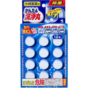 񂽂 12×3Zbg ѐ/jIČƂȂGۂۂL/c}̌/k/AQOɓ邾LC/ȒPpCv|/r̋CɂȂL/䏊/