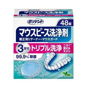 |fg f^{ }EXs[X pe[i[p 48 A[X/}EXs[XEpe[i[E}EXK[hEiCgK[hp̐/ECXE 99.9/