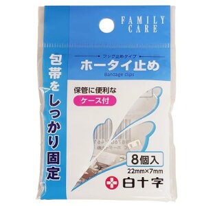 t@~[PA z[^C~/tbN~߃^Cv/ۊǂɕ֗ȃP[Xt/8/22mm×7mm\/тŒ/LkELkȂǊeсAOpЂȂǂ̌Œɕ֗ł