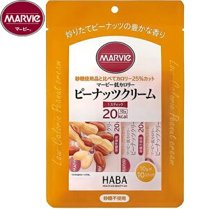 ピーナッツクリーム 調味料の人気商品 通販 価格比較 価格 Com