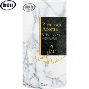 gC̏L v~AA} A[oNX 400mL GXe[/pt[}[I/tOXIC/̋/i/̍/impE_[z/f͂ɋԏL/