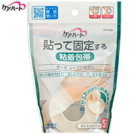 ケアハート 貼って固定する粘着包帯 Sサイズ 1個 ＊玉川衛材 Care Heart 救急用品 包帯 圧迫止血材 止血 ガーゼ