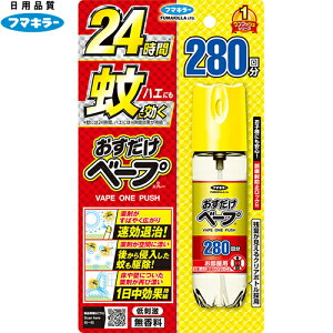 x[vXv[  280 58.33mL 򕔊Oi t}L[ x[v  悯 E EXv[