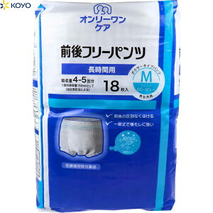 I[PA Ot[pc ԗp MTCY/60`90cm 18 m/Oǂ炩痚ĂSnƋz/ɂȒPpc/Ot[@\Ŗ킸/LѐL