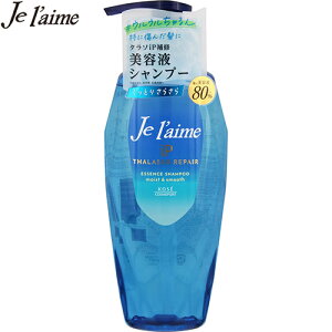 �W�����[��iP �^���\���y�A ��C���e�t �V�����v�[ ���C�X�g&�X���[�X 480mL ���R�[�Z�[ �w�A�P�A �V�����v�[