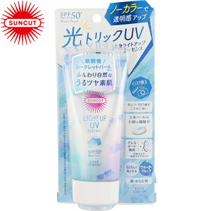 �T���J�b�g ���C�g�A�b�vUV �G�b�Z���X 80g ���R�[�Z�[ SUNCUT ���Ă��~�� UV�P�A ���O���΍� �T���v���e�N�g �T���J�b�g