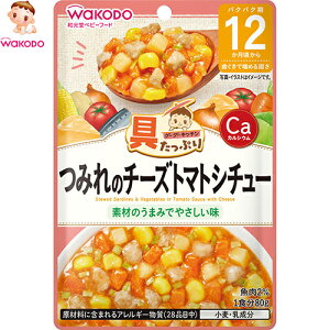 ՂO[O[Lb` 12` ݂̃`[Yg}gV`[ 80g ATqO[vHi a xr[t[h 12