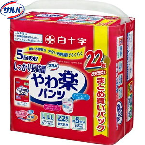 To ypc 蒷 L-LLTCY 22 \ To pi ֗pi lpނ Ic pc^Cv