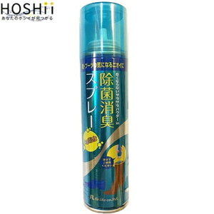 消臭スプレー メンテナンス用品 靴用の人気商品 通販 価格比較 価格 Com 消臭スプレー メンテナンス用品 靴用の人気商品 通販 価格比較 価格 Com
