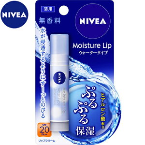 jxA pCX`[bv EH[^[^Cv SPF20/PA++  3.5g 򕔊Oi ԉ/Rȃc/X/ՂՂO/bvN[/ێ/`[W(A~m_/AR[QC/q