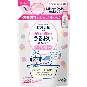 �r�I��u ���邨���o�X�~���N �p�E�_���[�ȍ��� �߂���/�l�ߑւ� 480mL ���ԉ� Biore �{�f�B�\�[�v �{�f�B�E�I�b�V�� �X�L���\�[�v �l�ւ�