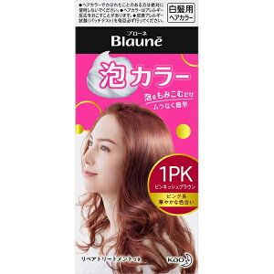ブローネ泡カラー ヘアカラー 通販 価格比較 価格 Com