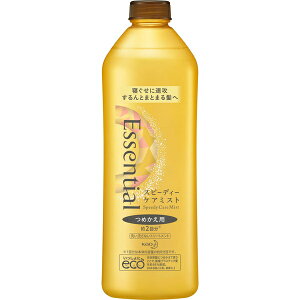 花王 エッセンシャル スピーディーケアミスト 340ml 詰め替え用 ヘアトリートメント パック 価格比較 価格 Com 花王 エッセンシャル スピーディーケアミスト 340ml 詰め替え用 ヘアトリートメント パック 価格比較 価格 Com