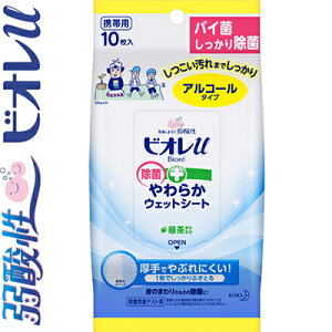 rIu ۂ炩EFbgV[g AR[ 10 ԉ/fƓ_//^т₷10/łԂɂʉV[gĝ܂̂̂̓DEEoCۂ