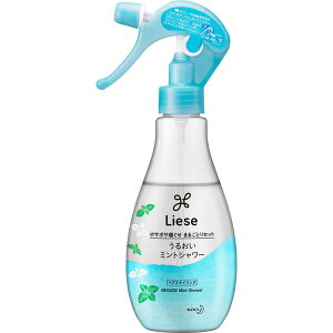 ���[�[ �~���g�V�����[ �{�� 200mL ���ԉ� Liese �w�A�P�A �X�^�C�����O�� �w�A�X�v���[