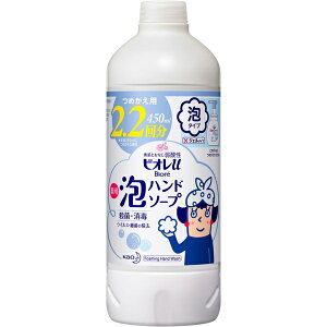 ハンドソープ おすすめの人気商品 通販 価格比較 価格 Com