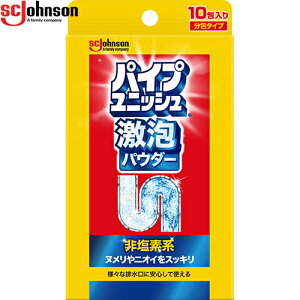 pCvjbV ApE_[ 21g×10 W\ pCvjbV r r  pCv N[i[