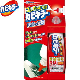 楽天市場 アルミ サッシ の カビとりの通販 楽天市場 アルミ サッシ の カビとりの通販
