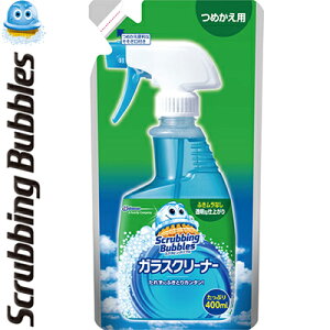 �X�N���r���O�o�u�� �K���X�N���[�i�[ �߂���/�l�ߑւ� 400mL ���W�����\�� Scrubbing Bubbles �|���p�i �Ԍ� �K���X�N���[�i�[