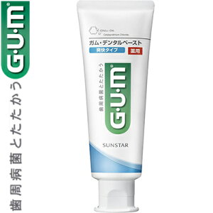 GUM pf^y[Xg u^Cv 120g 򕔊Oi TX^[ K I[PA f^PA \h ݂  