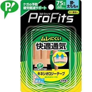 LlVIW[e[v KʋC EЂEp 7.5cm×4.5m 1 sbv X|[cpi e[sO P Œe[v