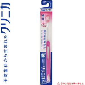 NjJ uVtbg4 ӂ 1{ CI/f^PA uV nuV  ݂/ܐ斁EƖʓIɎHłRpNguV/tbgJbg/