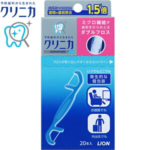 �N���j�J �_�u���t���X 20�{ �����C�I��/��荇�킹���~�N���@�ۂ����Ǝ��̊Ԃ̎��C�𗍂ߎ��/�}�����Ղ����|���̍����t���X�����Ǝ��̊Ԃ̎��C���������菜��/���߂Ă̕��ɂ��g���₷