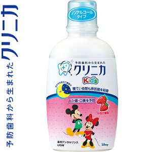 pNjJLbY f^X tbV 250mL 򕔊Oi CI NjJ I[PA f^X t L\h }EXEHbV