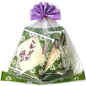 傤 20g×4×20 CgNHi/mYI萶I`ƌ킹I̕ƐhA傤/`/Ί/SĐ̂Ȃ̎/IsbƂ