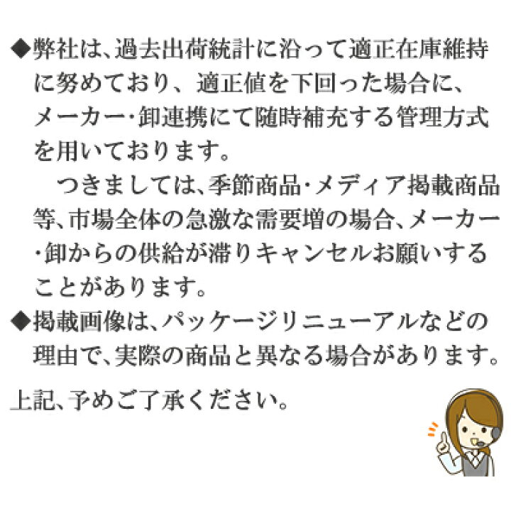 楽天市場】液体ブルーレットおくだけ 除菌EX 清潔なパワーウォッシュの香り 70mL ＊小林製薬 ブルーレット 便器洗浄 トイレ洗浄 タンクタイプ  トイレークリーナー : ホシイ