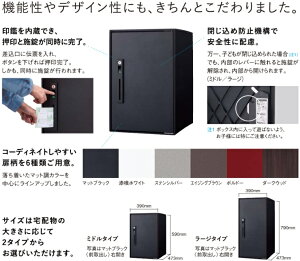 PANASONICコンボライトミドルタイプCTNR6020RB北海道沖縄及び離島は別途送料かかります。
