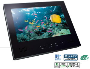 住宅建材 浴室テレビの人気商品 通販 価格比較 価格 Com 住宅建材 浴室テレビの人気商品 通販 価格比較 価格 Com